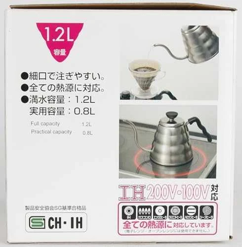 Hario Buono virdulys V60 1,2l (VKB- 120HSV)