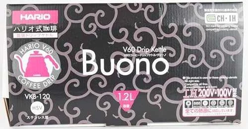 Hario Buono virdulys V60 1,2l (VKB- 120HSV)