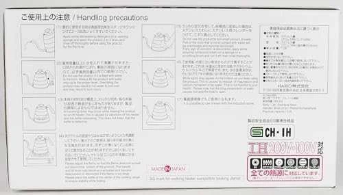 Hario Buono virdulys V60 1,2l (VKB- 120HSV)