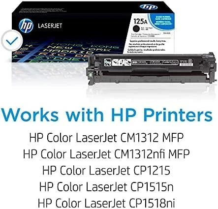 Hewlett Packard (HP) HP 125A Juodas Toneris kasetė, 2200 puslapių, skirta Color LaserJet CP1210, CP1510, CM1312