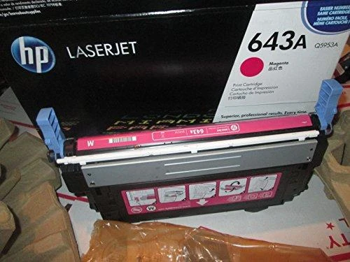 Hewlett Packard (HP) HP No.643A (Q5953A), purpurinė kasetė