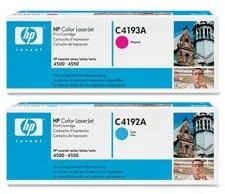Hewlett Packard (HP) HP Cartridge C4192A Cyan EOL