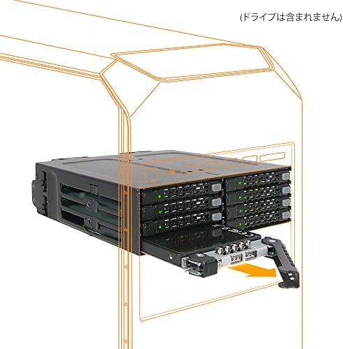 „Icy Dock“ 8 x 2,5 colio SATA / SAS – „Mini-SAS ToughArmor“ (MB998IP-B)
