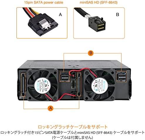 „Icy Dock“ 8 x 2,5 colio SATA / SAS – „Mini-SAS ToughArmor“ (MB998IP-B)