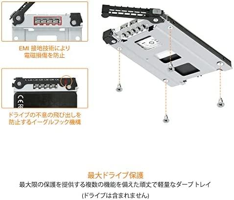 „Icy Dock“ 8 x 2,5 colio SATA / SAS – „Mini-SAS ToughArmor“ (MB998IP-B)