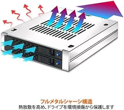 Serveris IcyDock Carruzzo Icy Dock MB742SP-B diskų įrenginio skyriaus dangtelis Juoda
