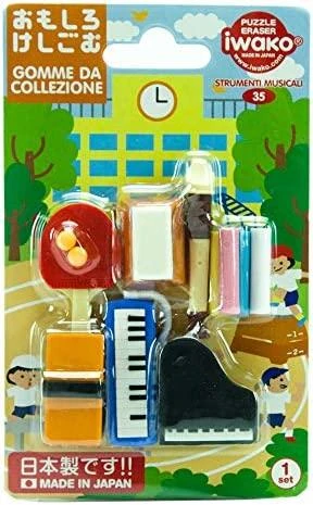 IWAKO trintukų- dėlionių rinkinys "School Supply No.2" ER-BRI039