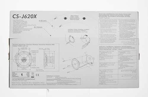 JVC CS-J620X automobilio garso kolonėlė 2 krypčių 300 W Turas