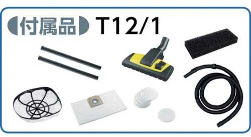 Filtrai maišai T10/1 T12/1 10vnt. (6.904-315.0)