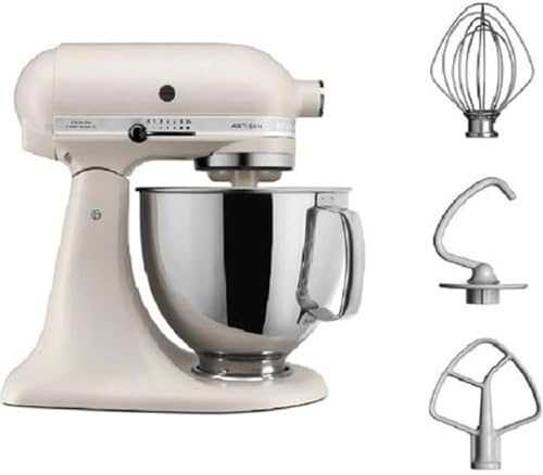 Plakiklis KitchenAid ARTISAN 5KSM125EMH