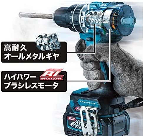 Akumuliatorinis gręžtuvas-suktuvas Makita DF002GZ 40V Max XGT