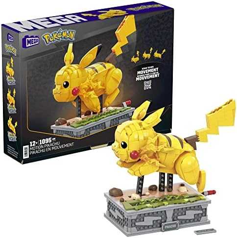 Mattel Lėlių namai Megablocks HTH71