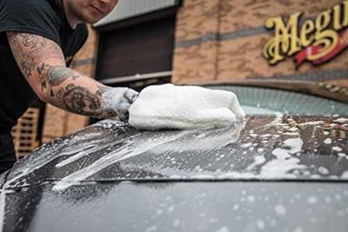 Meguiars Medium Kit Bag