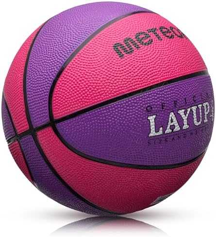 Krepšinio Kamuolys METEOR Layup #4, Rožinis