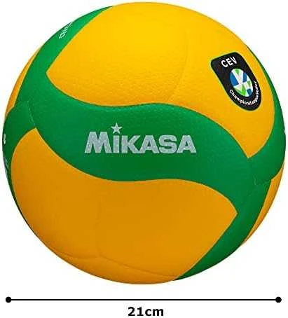 Mikasa V200W CEV rungtynių tinklinio kamuolys