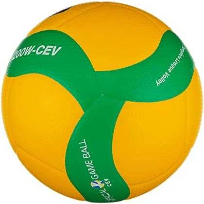 Mikasa V200W CEV rungtynių tinklinio kamuolys