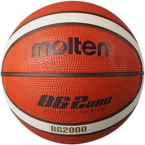 Krepšinio kamuolys training MOLTEN B3G2000