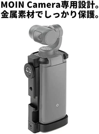 Pedalai MOZA SR- P Clutch Pedal RS11