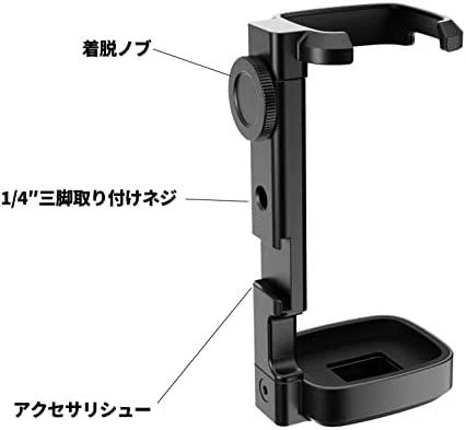 Pedalai MOZA SR- P Clutch Pedal RS11