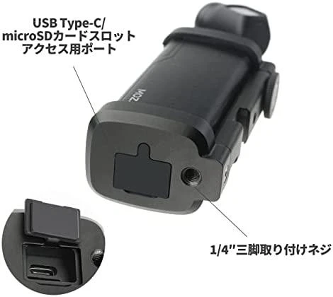Pedalai MOZA SR- P Clutch Pedal RS11