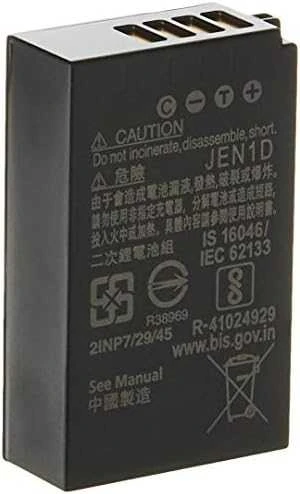 Nikon COOLPIX P950