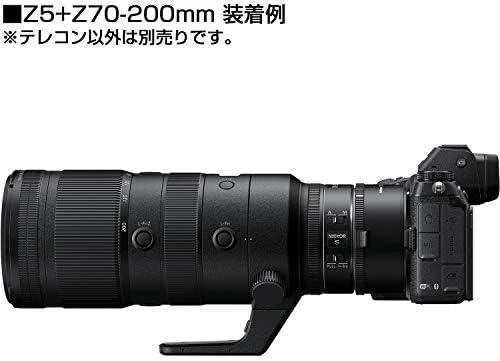Objektyvas Nikon Z TELECONVERTER TC-2.0x