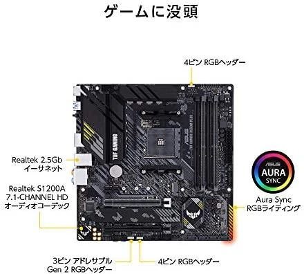 Pagrindinė plokštė Asus TUF GAMING B550M-PLUS