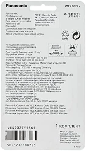 Panasonic WES 9027 Y1361