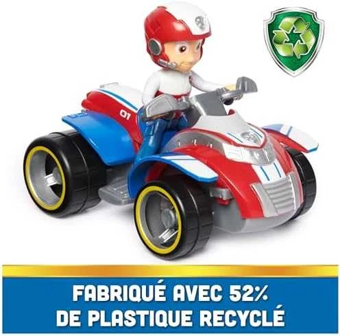 Žaislinė mašinėlė Spin Master Paw Patrol - Basic Vehicle Ryder (6061907)