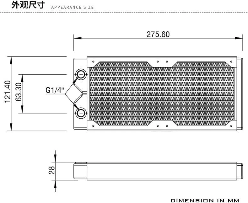 Barrow Dabel-28a 240 mm techniniai matmenys