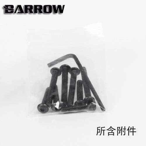 Barrow DDC Reservoir adapter – juodas