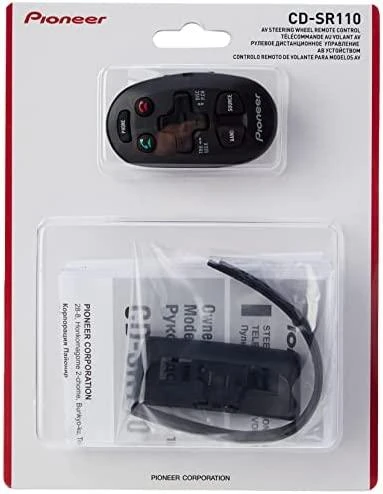 Pioneer nuotolinio valdymo pultas CD-SR110