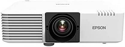 Projektorius Epson | EB-L520U | WUXGA (1920x1200) | 5200 ANSI lumens | Baltas | Lamp warranty 12 mėn.