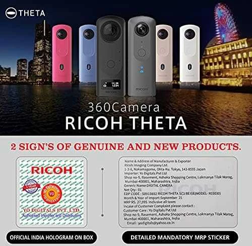 Ravensburger RICOH THETA Z1 51GB