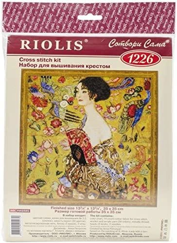 RIOLIS - Create It Yourself - Siuvinėjimo rinkinys „Panelė su veduokle“ 1226 (35x35 cm)