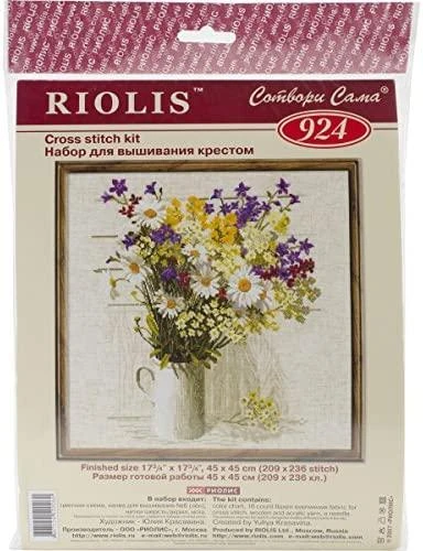 RIOLIS – Create It Yourself – Siuvinėjimo rinkinys „Laukinukės“ 924 (45x45 cm)