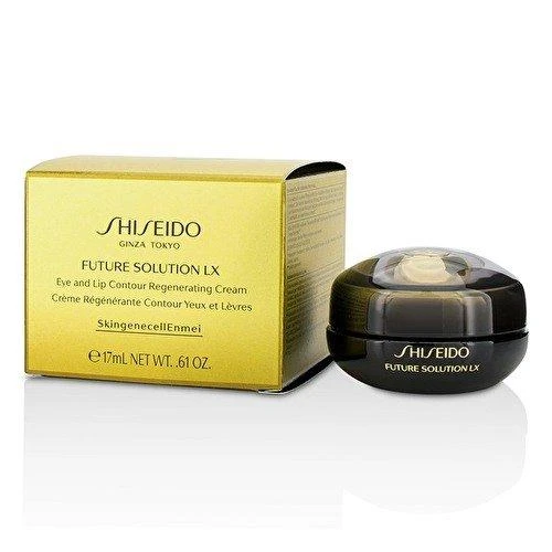 Shiseido Future Solution Lx Eye And Lip Regenerating Kreminis, 17 ml