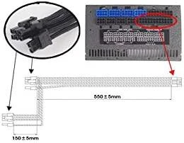 Silverstone 6+2-PCIe-Kabelis (2x) für modulare Netzteile - 550mm