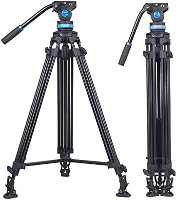 SIRUI SH-25 VIDEO TRIPOD