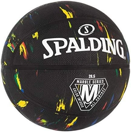KREPŠINIO KAMUOLYS SPALDING MARBLE SERIES RAINBOW (7 DYDIS)