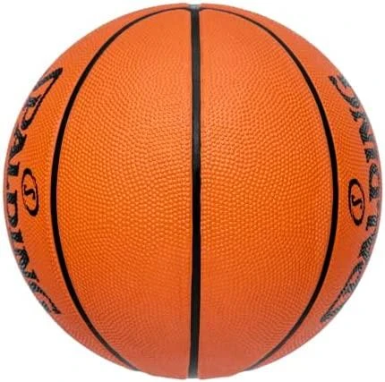 Krepšinio kamuolys SPALDING LAYUP TF-50 5 dydis