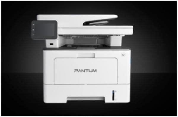 Pantum | Daugiafunkcinis Spausdintuvas | BM5100FDW | lazerinis | Mono | A4 | Wi-Fi