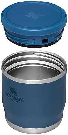 Maisto termosas STANLEY ADVENTURE (0.53 l)