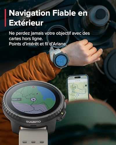 Išmanusis laikrodis Suunto Vertical, Juodos spalvos korpusas su smėlio spalvos dirželiu