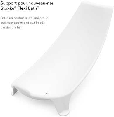 Stokke Flexi Bath - vonios įdėklas | Baltas