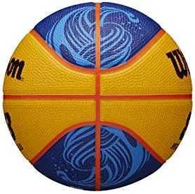 Krepšinio kamuolys Wilson Fiba 3x3 Junior geltona ir-mėlyna WTB1133XB (5)