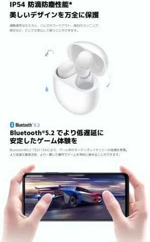Belaidės ausinės Xiaomi Redmi Buds 4 su aktyviu triukšmo slopinimu, Baltos