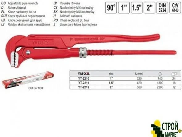 Santechninės replės Yato YT-2211; 420 mm