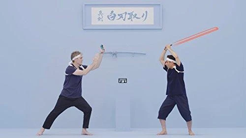 Nintendo 1-2-Switch
