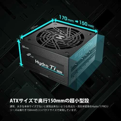 FSP Fortron | PSU | Hydro Ti PRO | 1000 W | 80 PLUS titano